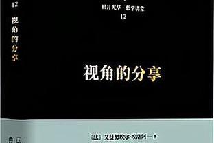 谷爱凌庆祝夺冠：见证中国冰雪运动的发展鼓舞人心，我们一起加油